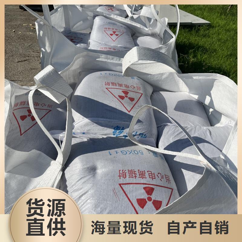 专业销售硫酸钡砂2当量-大型厂家