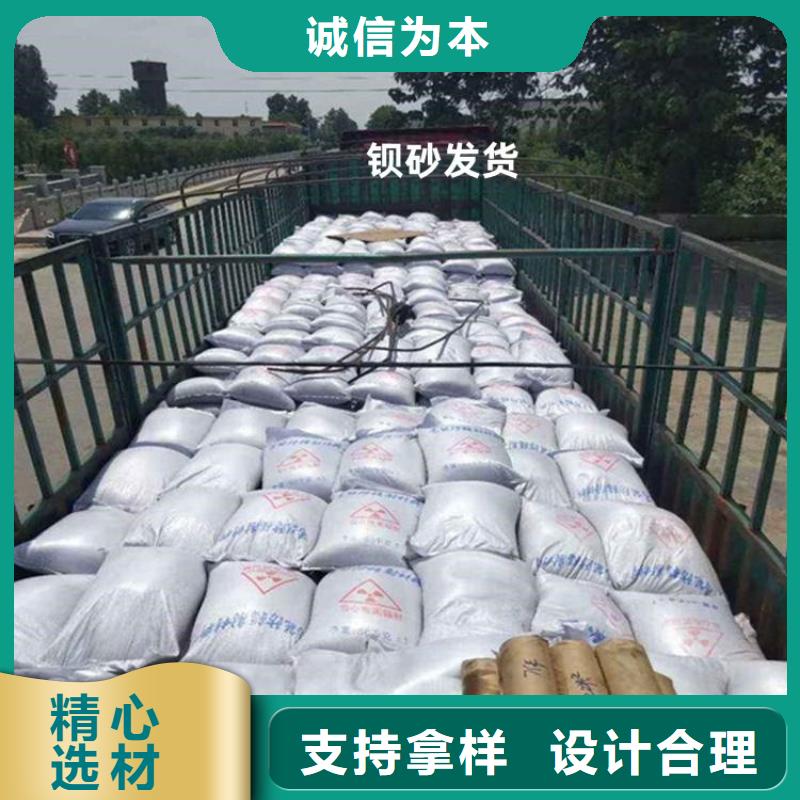 硫酸钡砂1当量支持定制-这里有您想要的