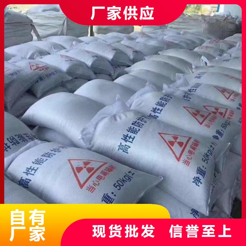 服务周到的硫酸钡砂一吨生产厂家