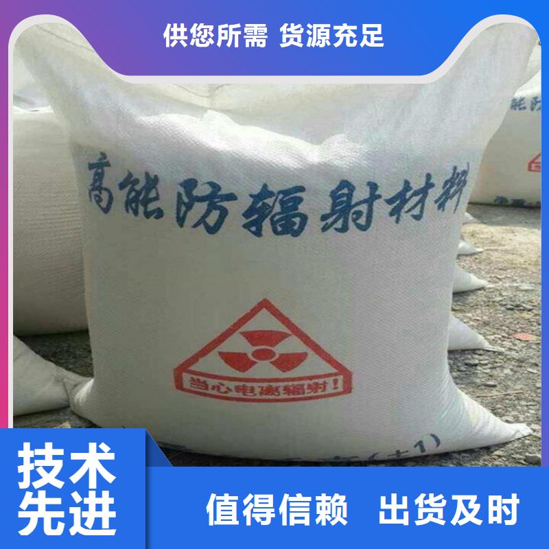 价格合理的硫酸钡砂1当量生产厂家