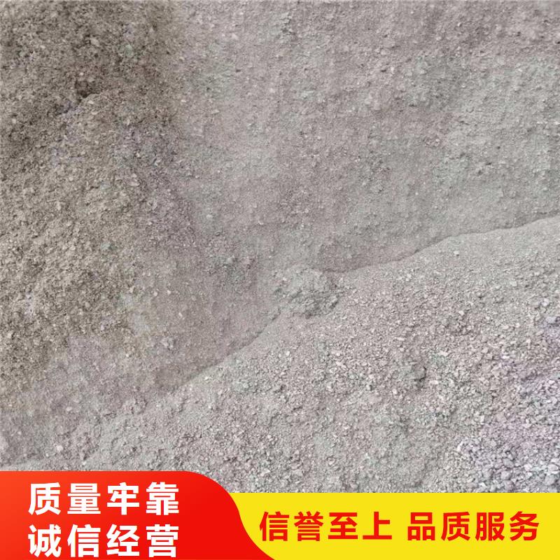 专业销售硫酸钡砂2当量-大型厂家