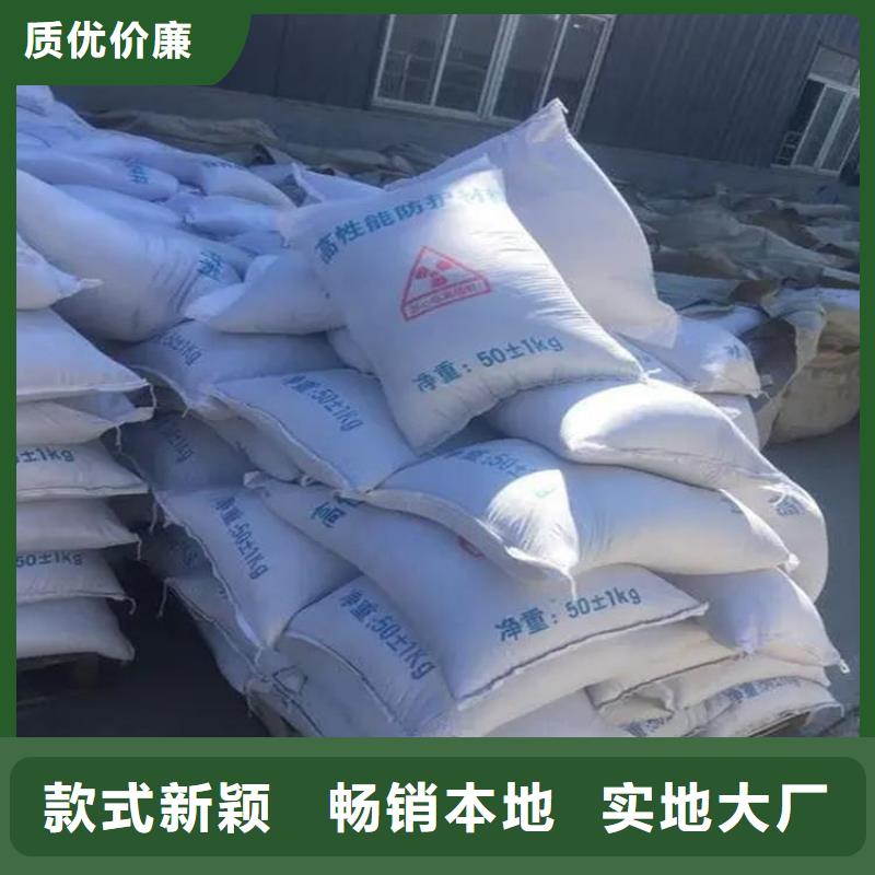 硫酸钡砂3公分、硫酸钡砂3公分厂家-价格合理