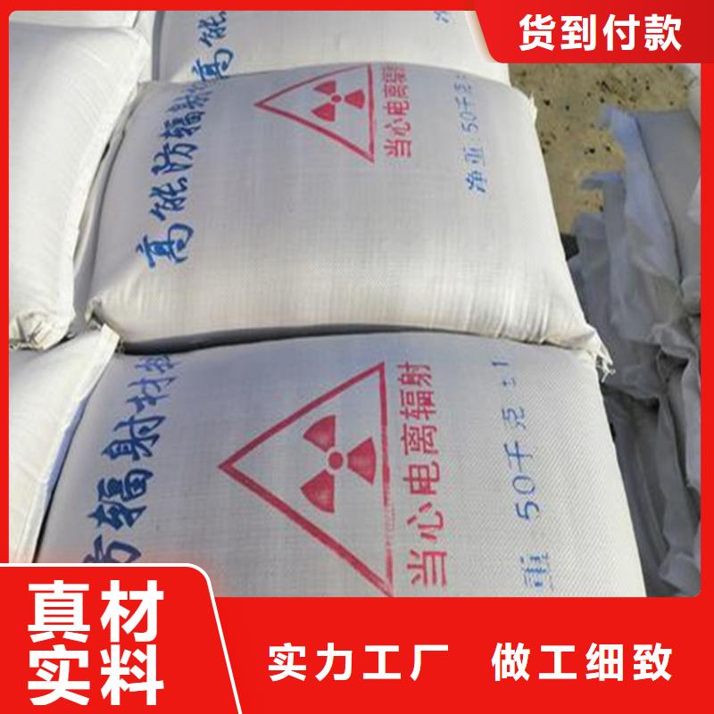硫酸钡砂3公分、硫酸钡砂3公分厂家-价格合理