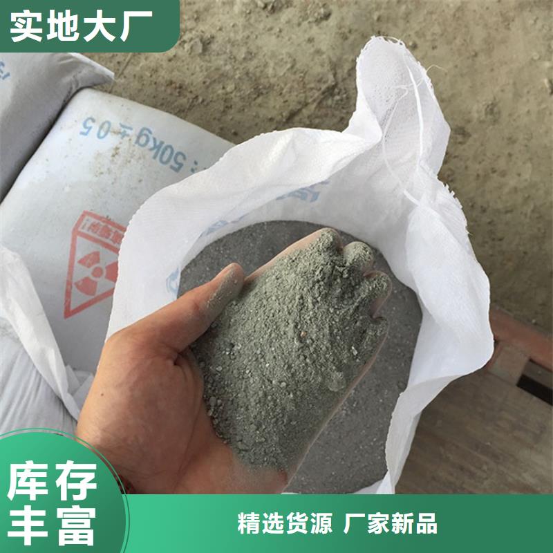 价格合理的硫酸钡砂1当量生产厂家