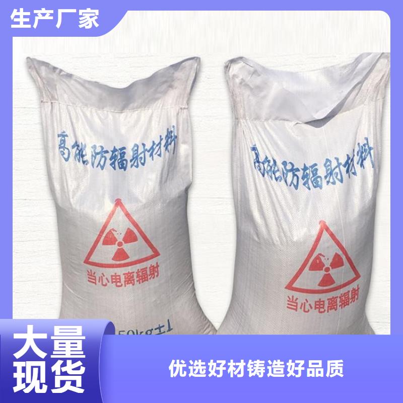 价格合理的硫酸钡砂1当量生产厂家