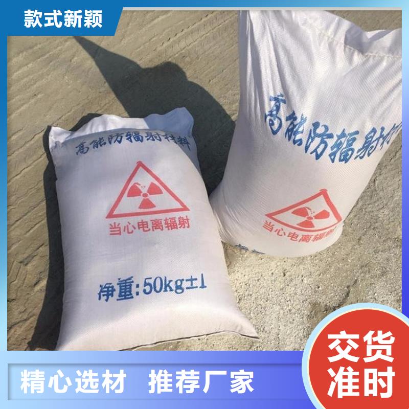 硫酸钡砂3公分、硫酸钡砂3公分厂家-价格合理