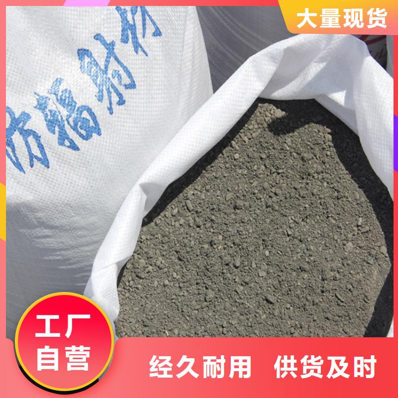 价格合理的硫酸钡砂1当量生产厂家