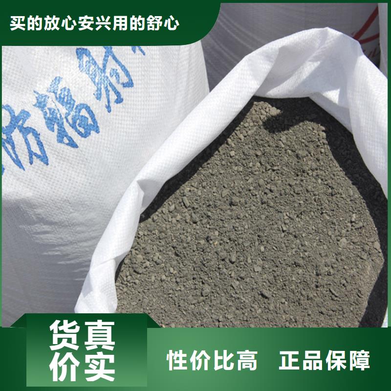 硫酸钡砂3公分、硫酸钡砂3公分厂家-价格合理