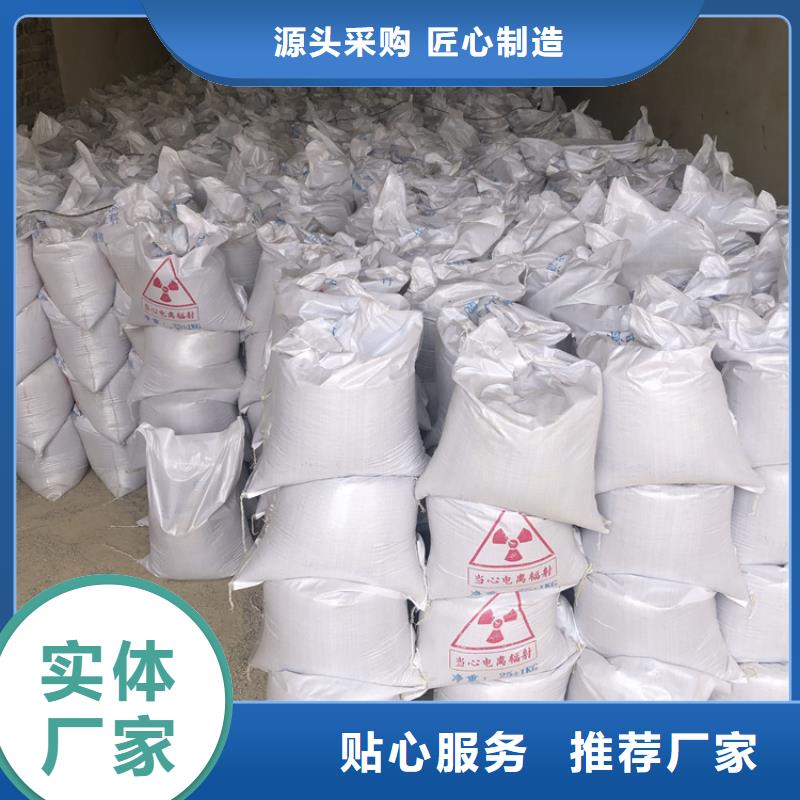 硫酸钡砂3公分、硫酸钡砂3公分厂家-价格合理