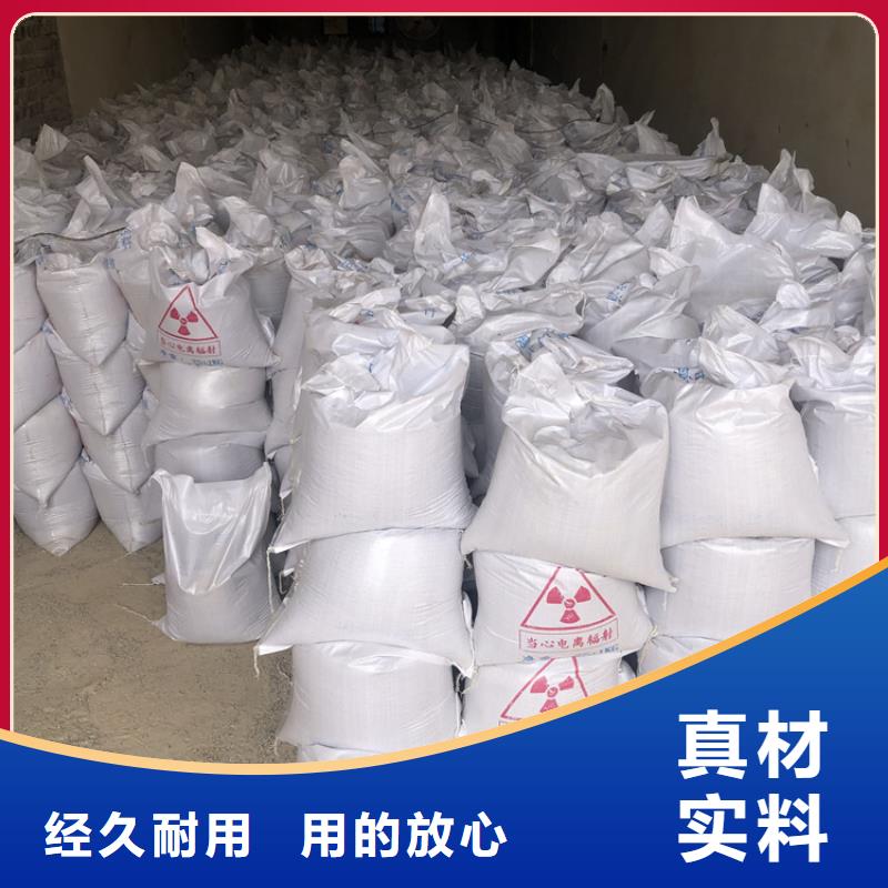 服务周到的硫酸钡砂一吨生产厂家