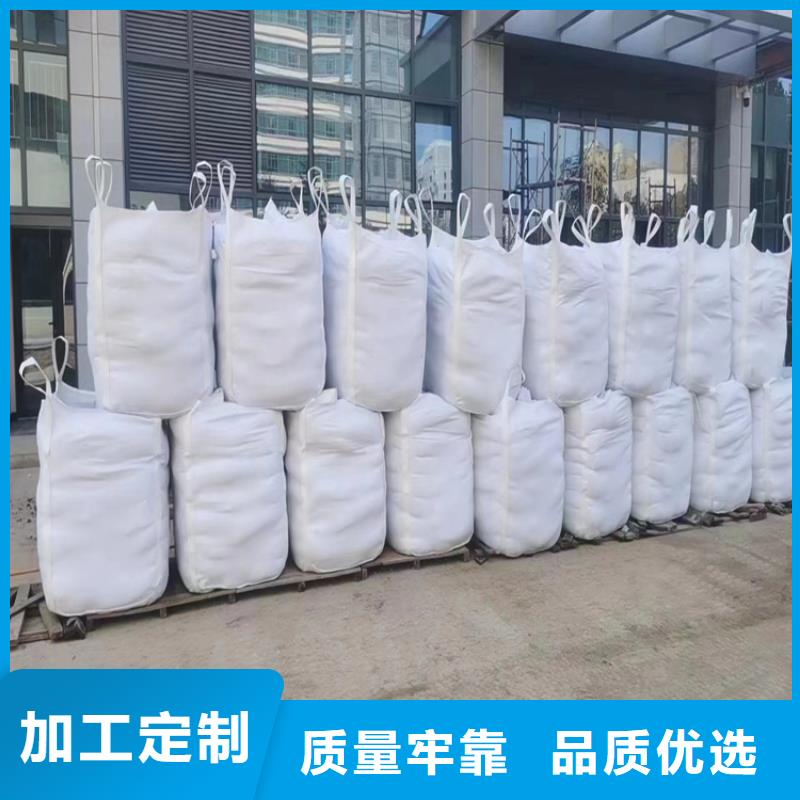 价格合理的硫酸钡砂1当量生产厂家