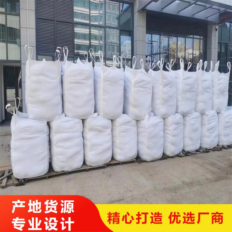 硫酸钡砂3公分、硫酸钡砂3公分厂家-价格合理