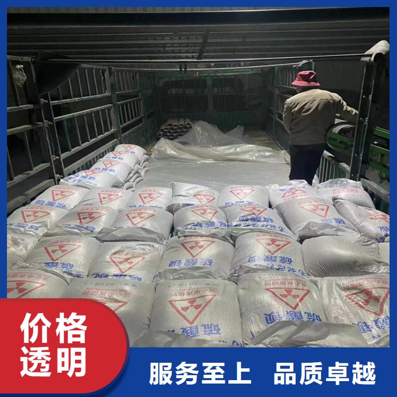 硫酸钡砂3公分、硫酸钡砂3公分厂家-价格合理