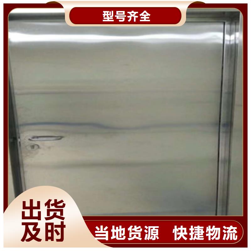 医用铅门靠谱厂家