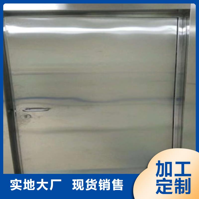 铅砖-铅砖省钱