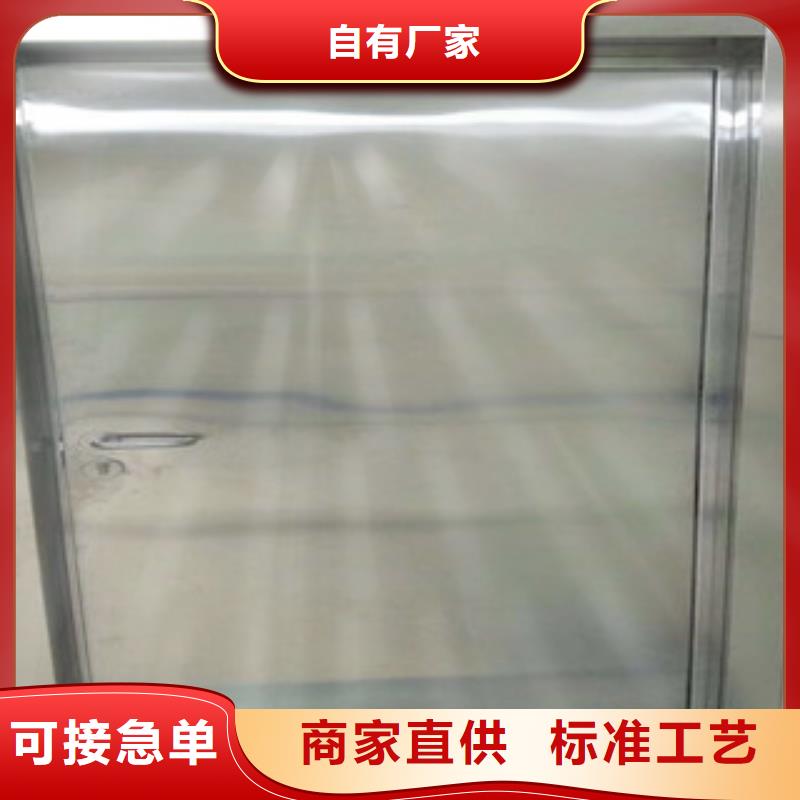 3mm铅板厂家