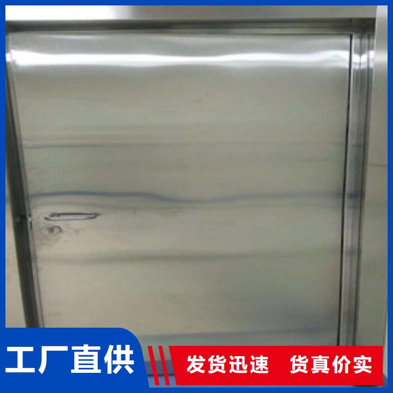 铅板防辐射铅门专业按需定制