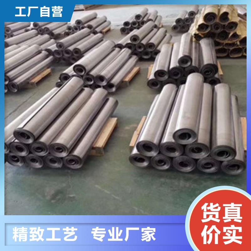 3mm铅板订制