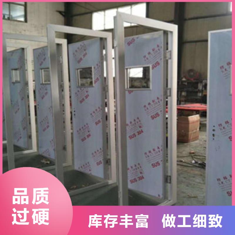 4pb防辐射铅门价格公道