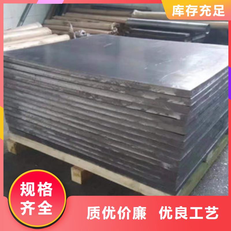 铅房-视频-铅房-康誉达辐射防护材料(营口市分公司)服务区域老边|大石桥|抚顺|铁岭|葫芦岛|鞍山|辽阳