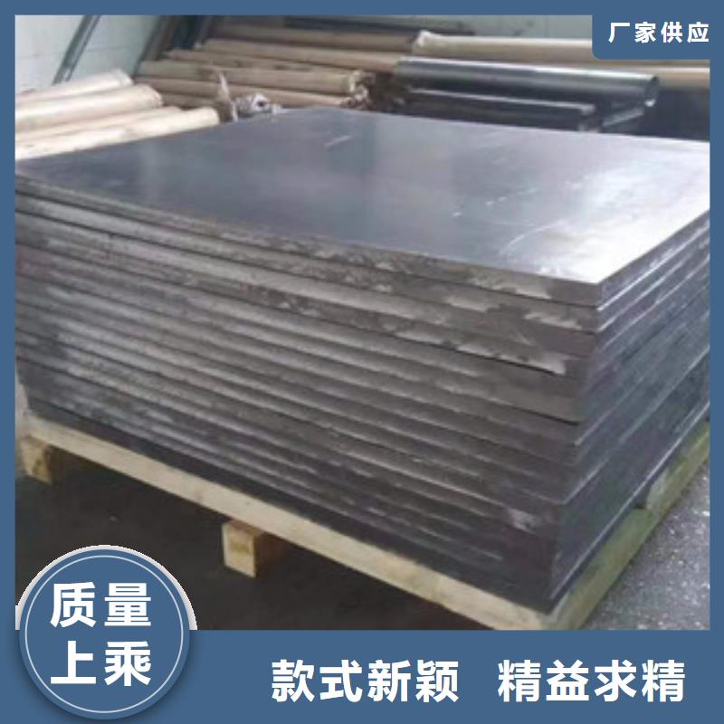 工业铅管现货报价