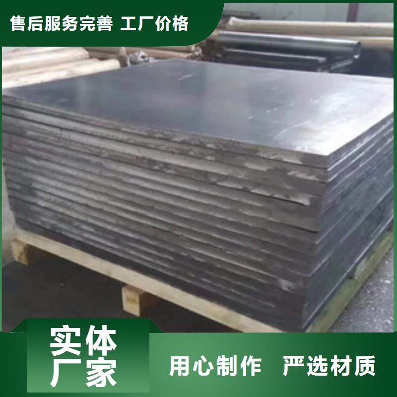 硫酸钡沙承接