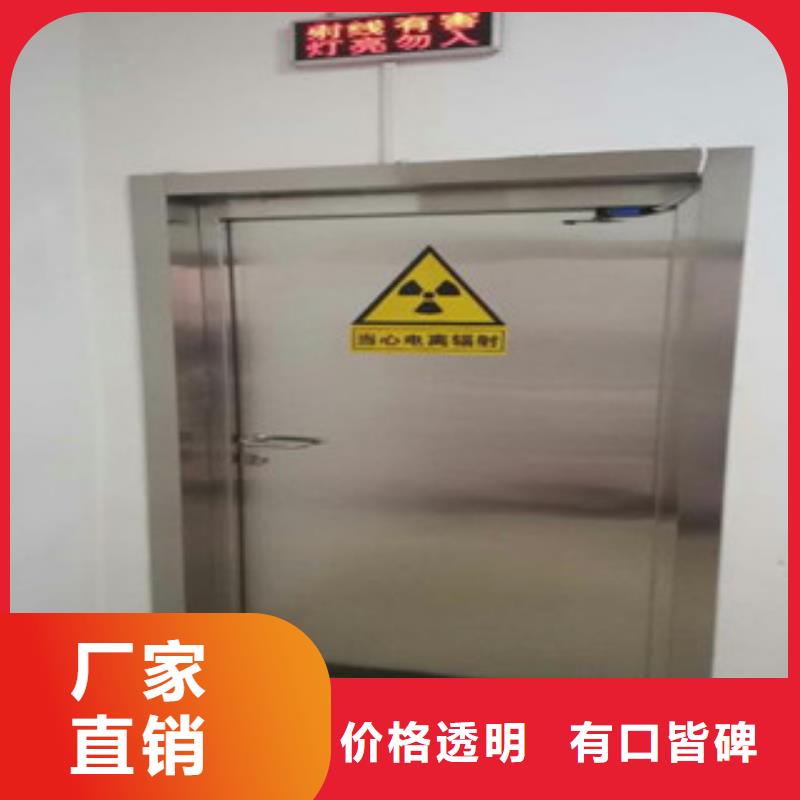 5mm防辐射铅板现货报价