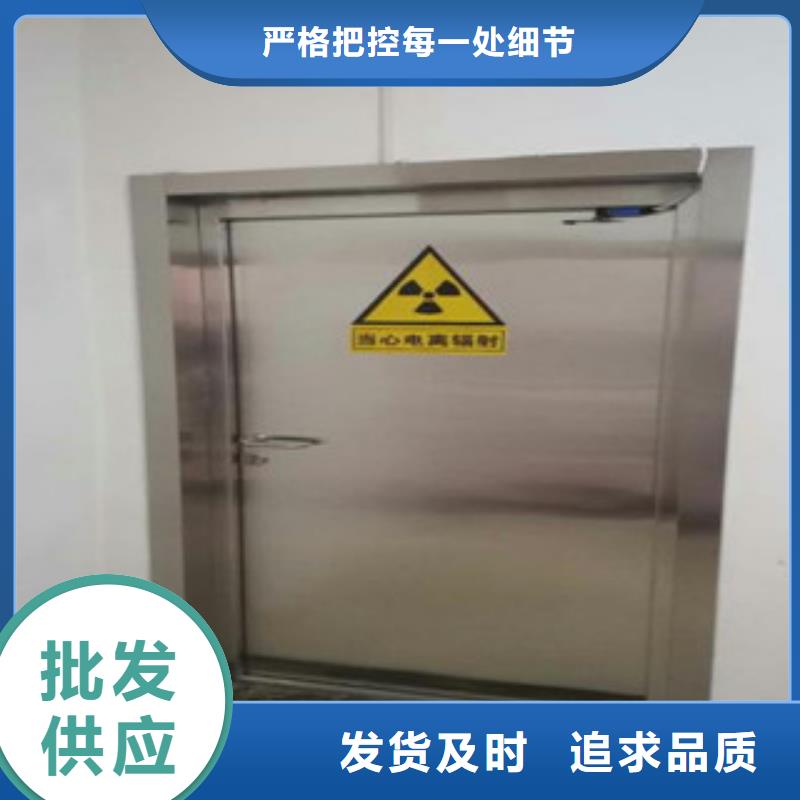 射线防护铅门价格实惠