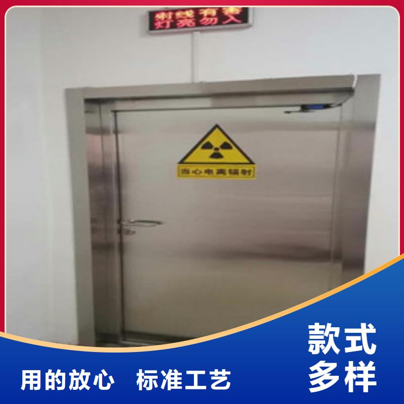 硫酸钡板安装