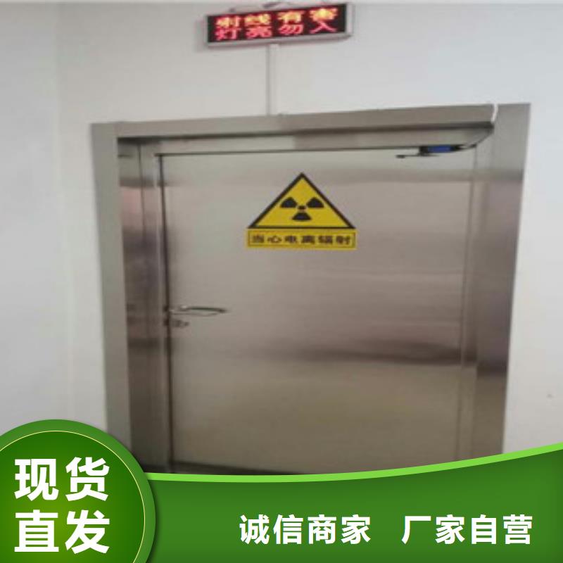 1个当量硫酸钡板靠谱厂家