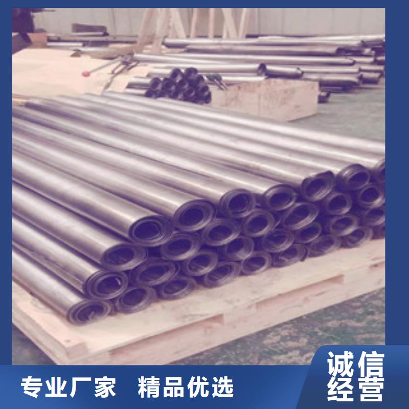 铅管支持定制