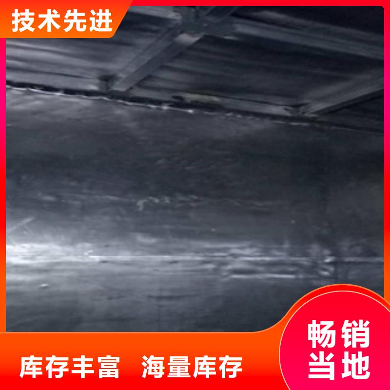 铅房-视频-华容|鄂城|孝感|随州|黄冈|黄石|十堰铅房货源足质量好-康誉达辐射防护材料(鄂州市分公司)