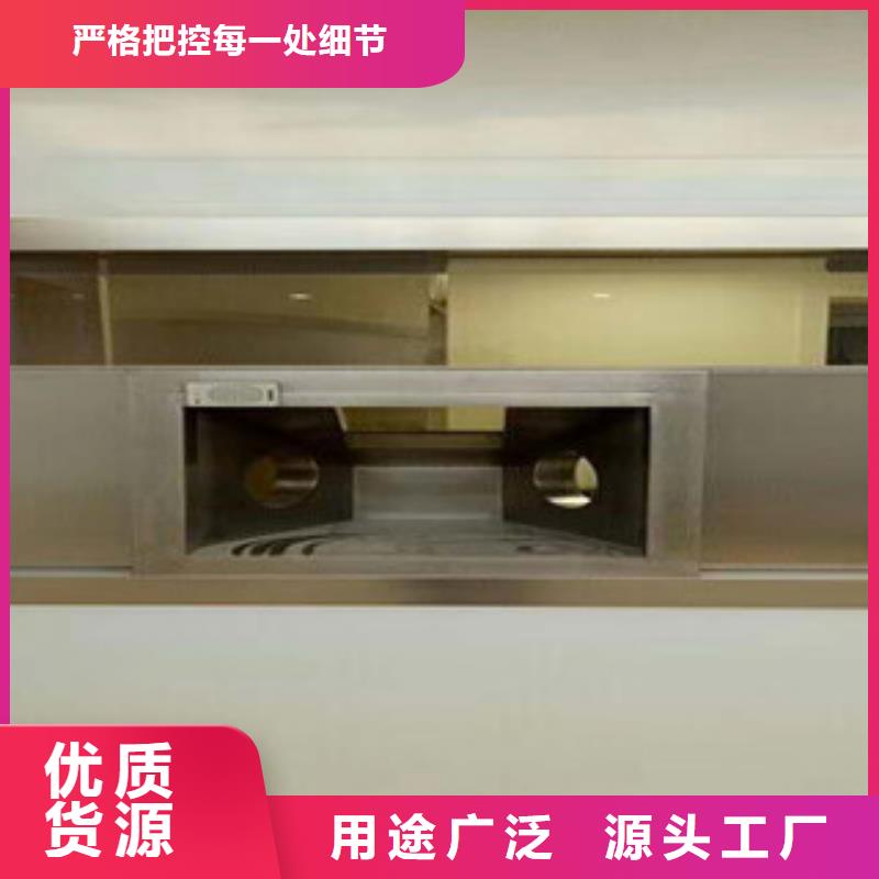 6mm铅板制造厂家