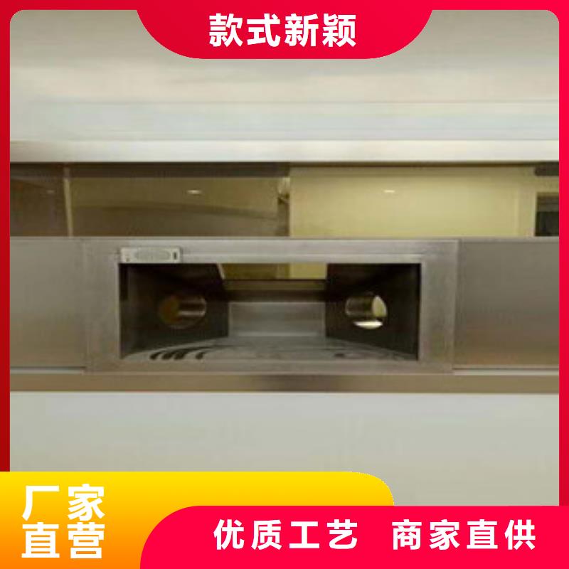 4个当量铅门可定制