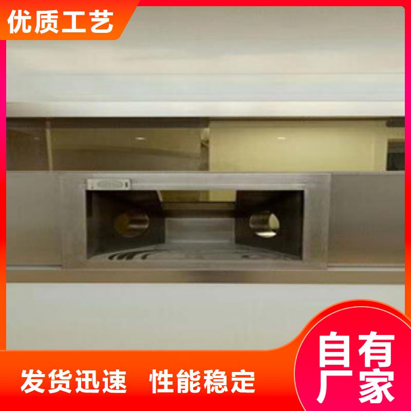 铅房-视频-华容|鄂城|孝感|随州|黄冈|黄石|十堰铅房货源足质量好-康誉达辐射防护材料(鄂州市分公司)