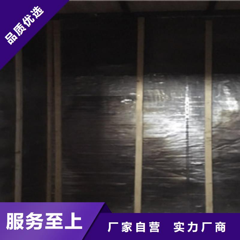 铅房-视频-华容|鄂城|孝感|随州|黄冈|黄石|十堰铅房货源足质量好-康誉达辐射防护材料(鄂州市分公司)