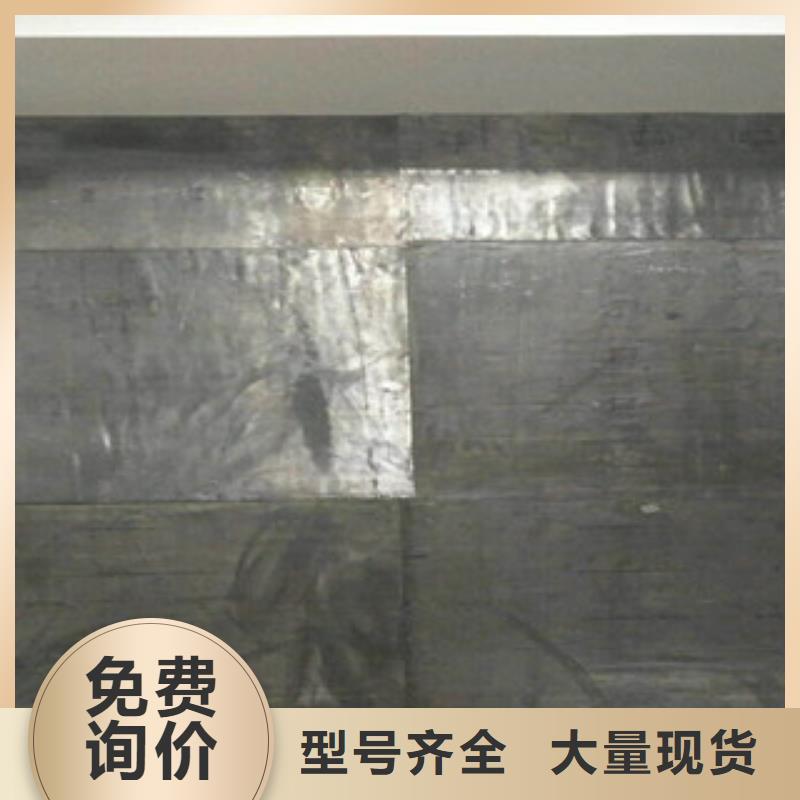 防辐射铅玻璃规格