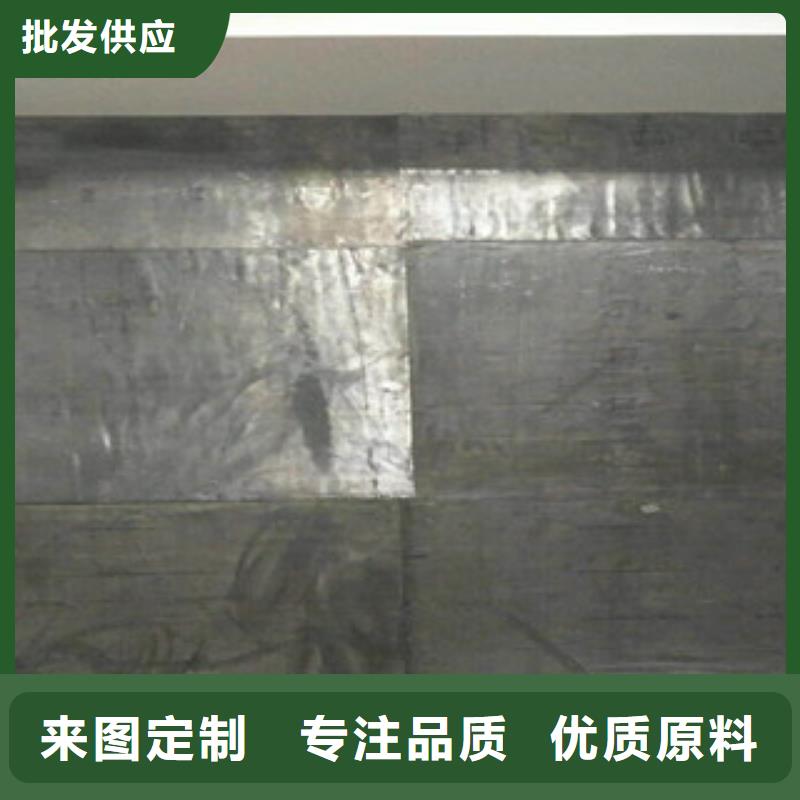 7mm防辐射铅板价格