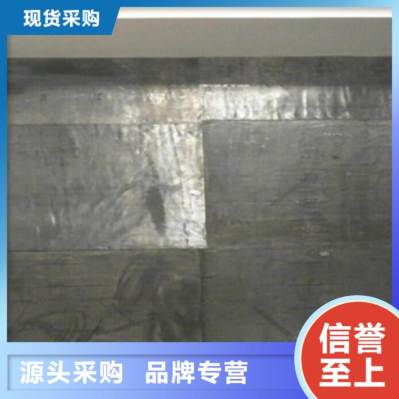 铅板铅衣服源头厂家供应