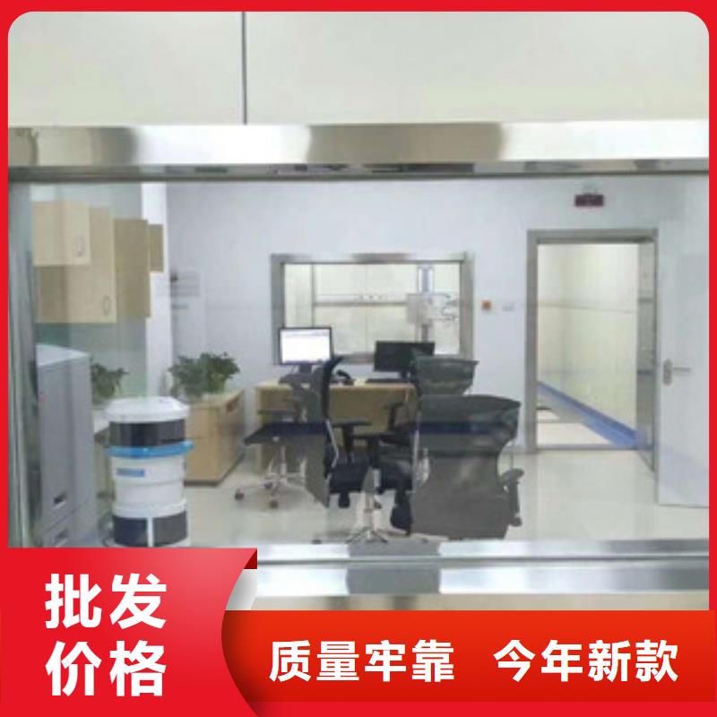 铅板【硫酸钡砂】专业信赖厂家