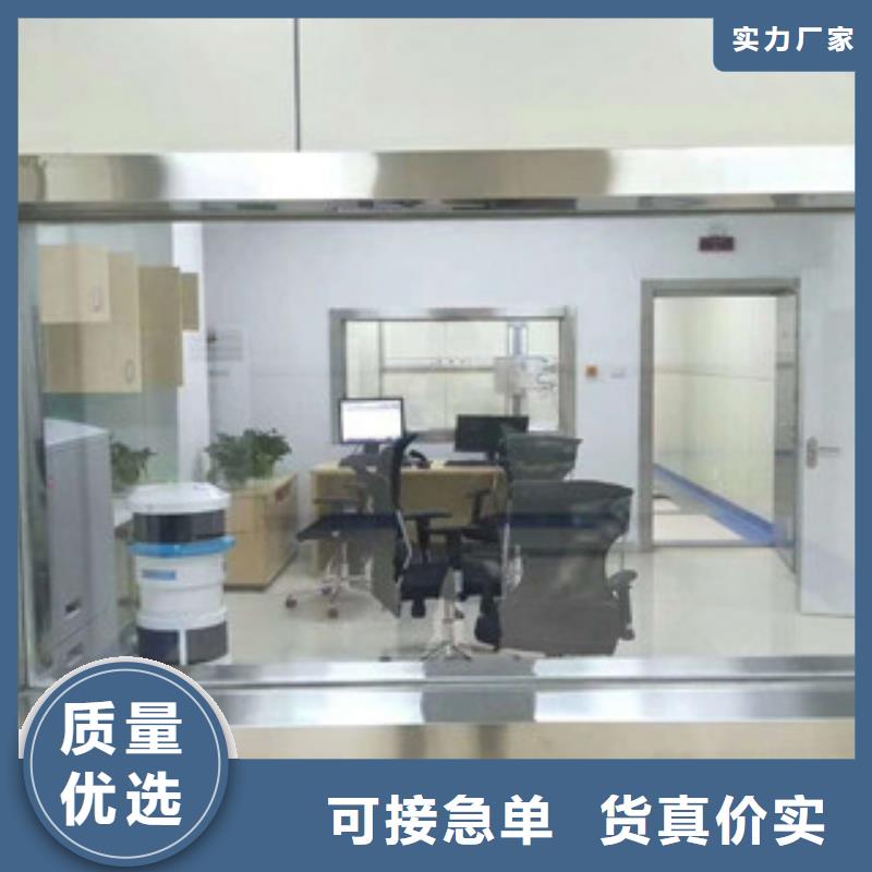 铅房视频-铅房-四川省资阳市简阳|雁江|甘孜|内江|德阳|成都|乐山|阿坝|巴中【该地】生产厂家