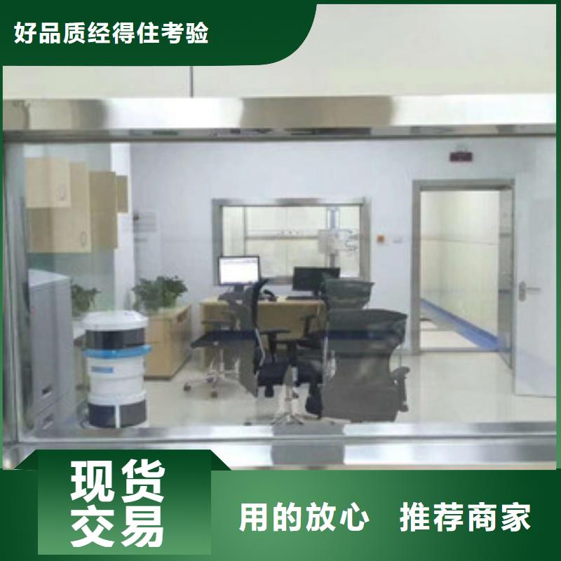 ct室防辐射铅门价格