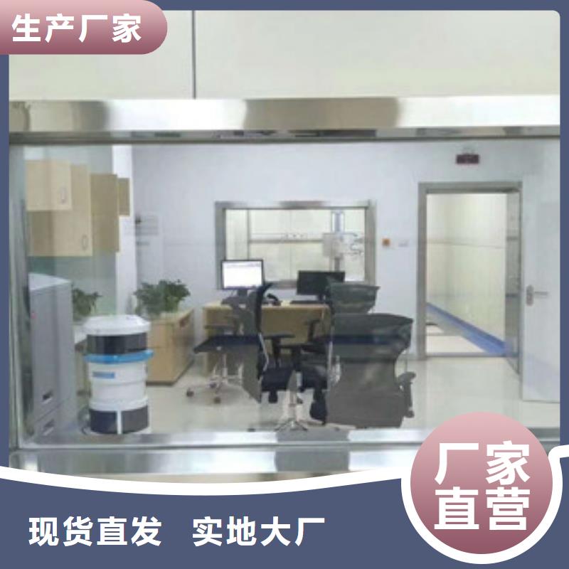 医用铅门靠谱厂家