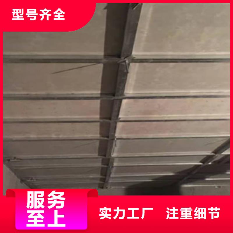3mm铅板厂家