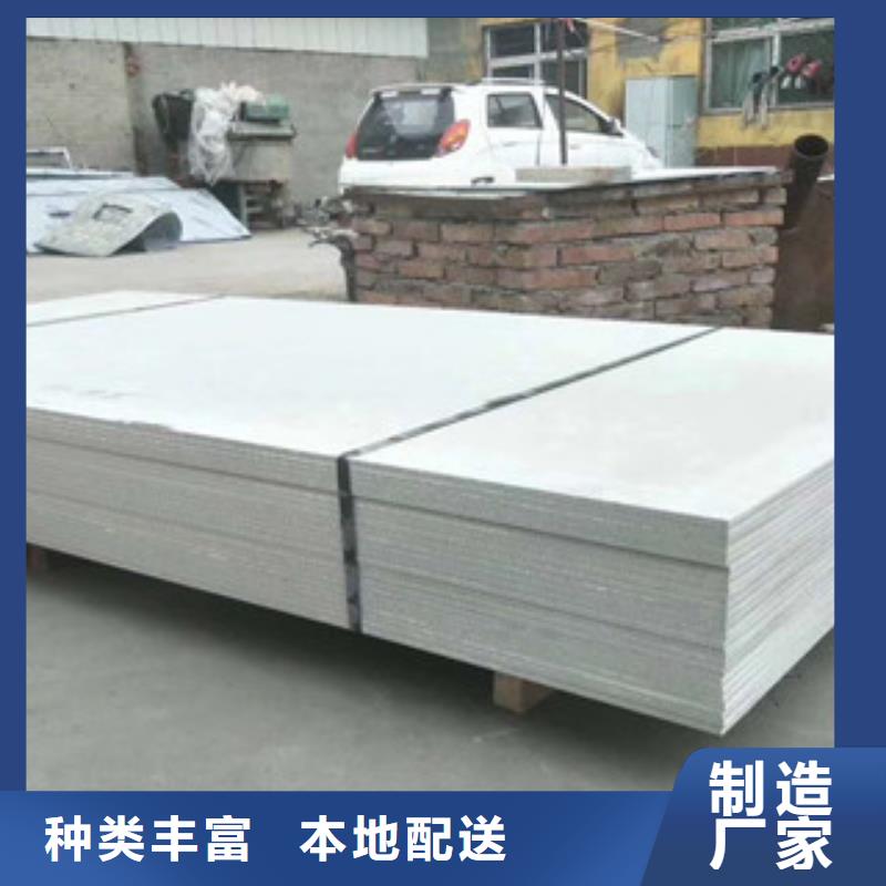 7mm铅板价格实惠