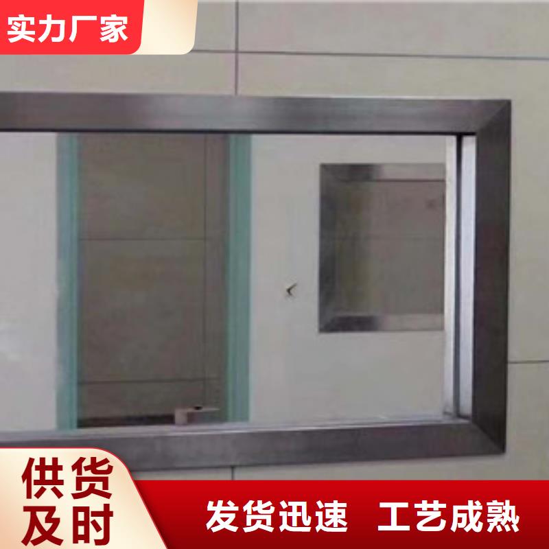 铅管支持定制