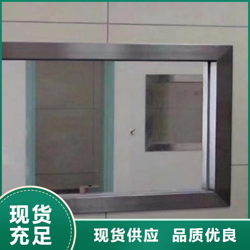 铅玻璃医用销售