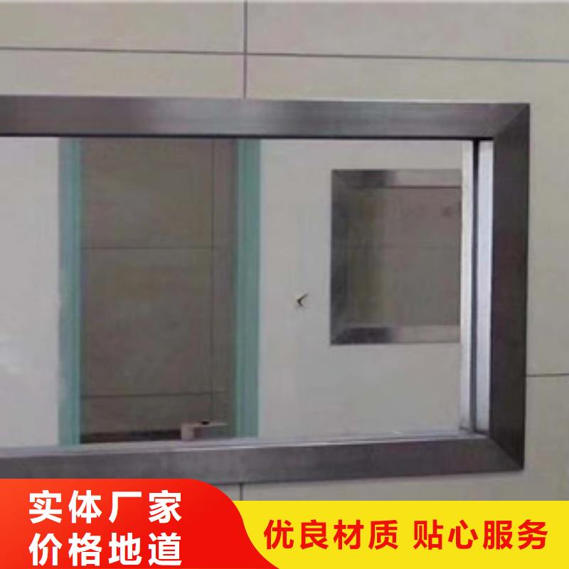 【铅板_辐射铅板10mm高品质诚信厂家】