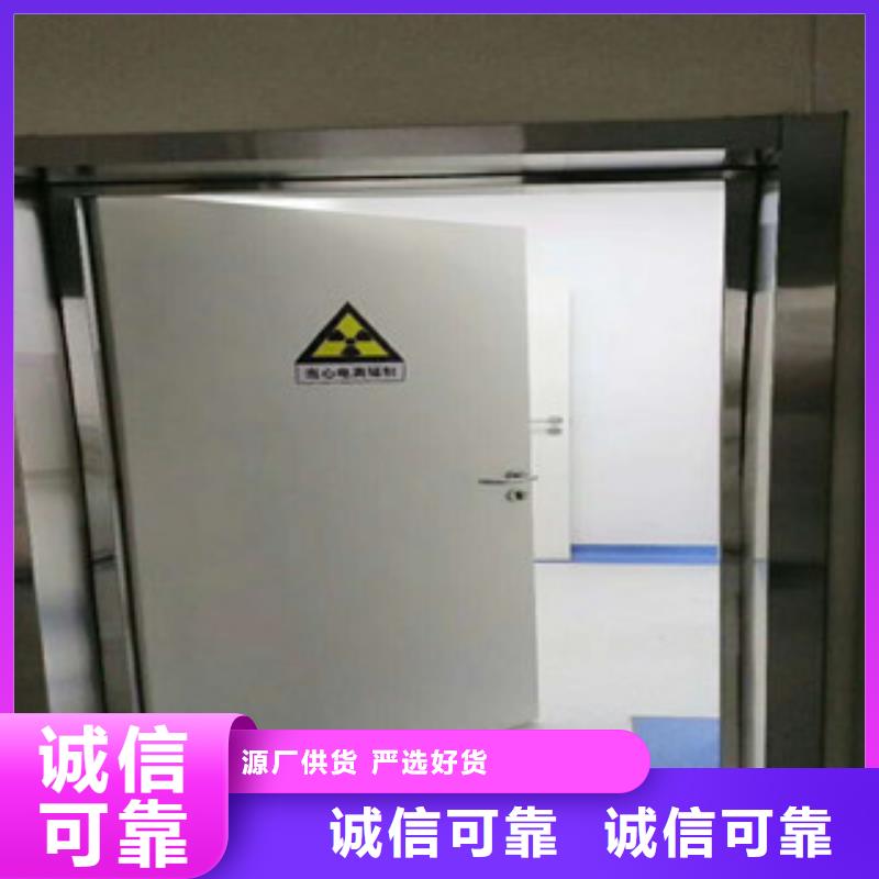 铅房视频-铅房-四川省资阳市简阳|雁江|甘孜|内江|德阳|成都|乐山|阿坝|巴中【该地】生产厂家