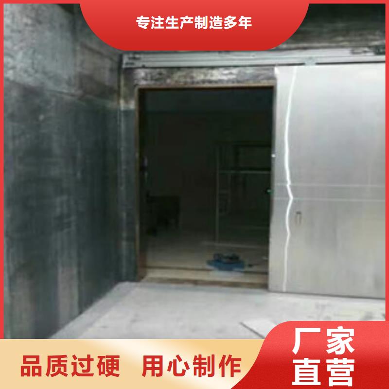 6mm铅板制造厂家